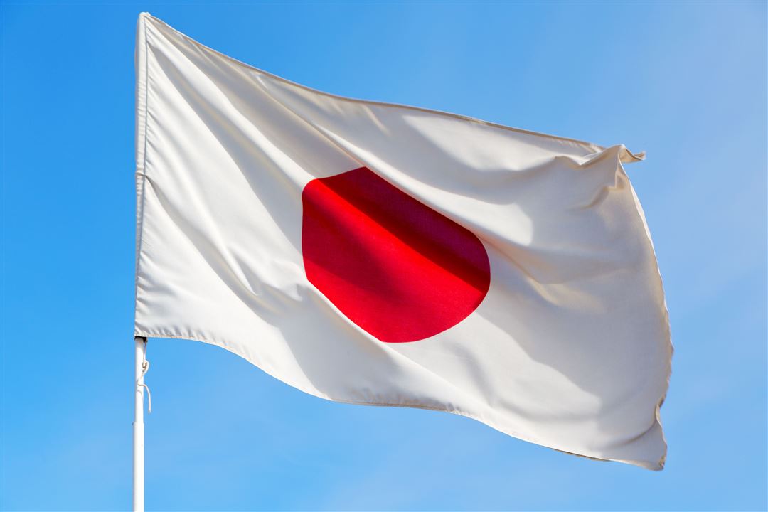 Bild vom Kurs NEU: Online: Japanisch Intensiv - A1 Refreshment (mit Grundkenntnissen)