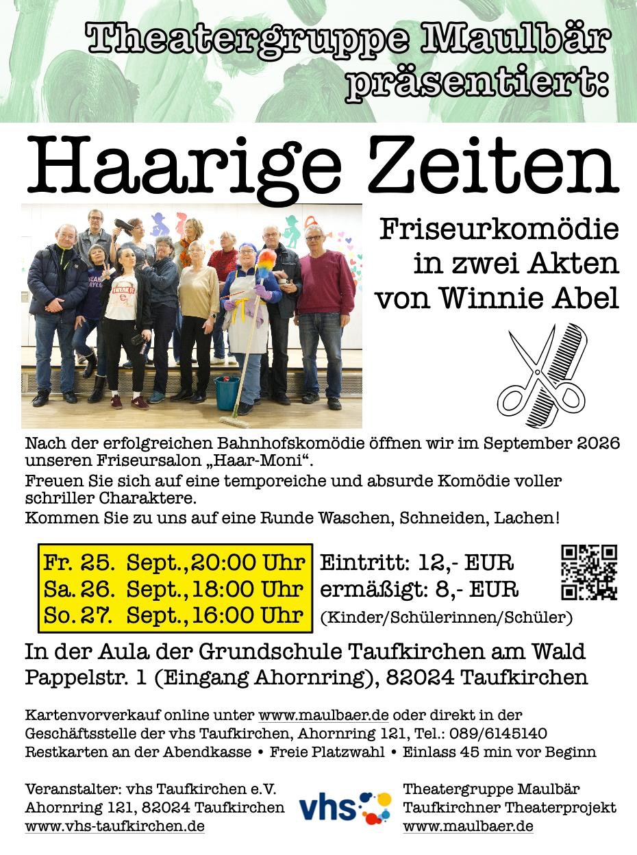 Postkarte-Theater.jpg